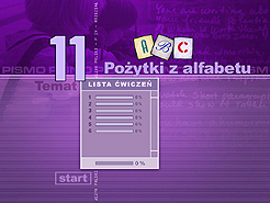 program screen